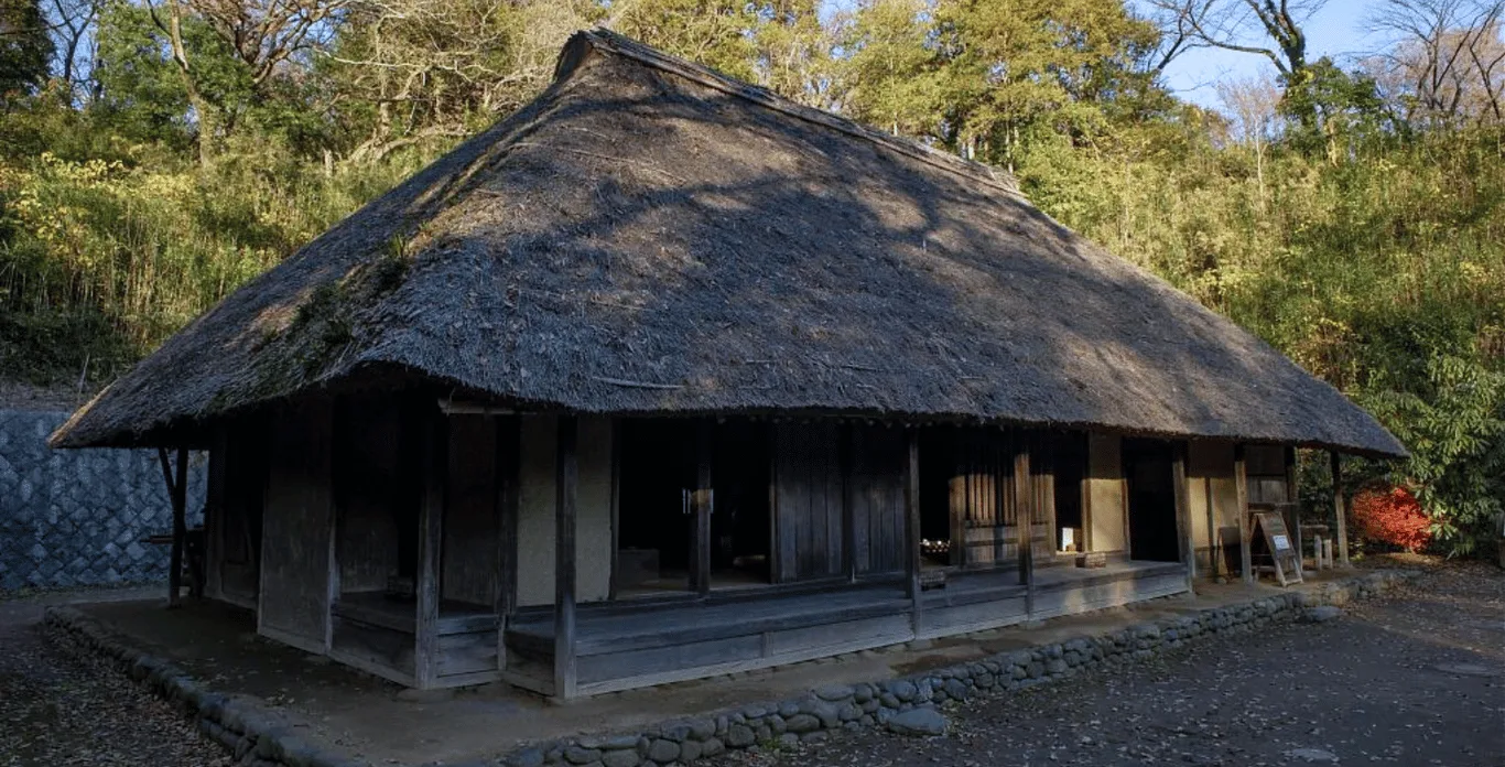 Minka House