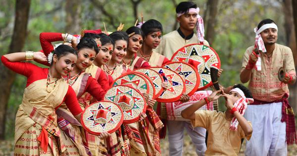 Bihu